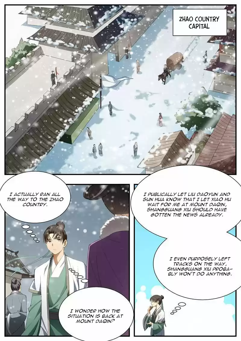 I Shall Seal the Heavens Ch. 69