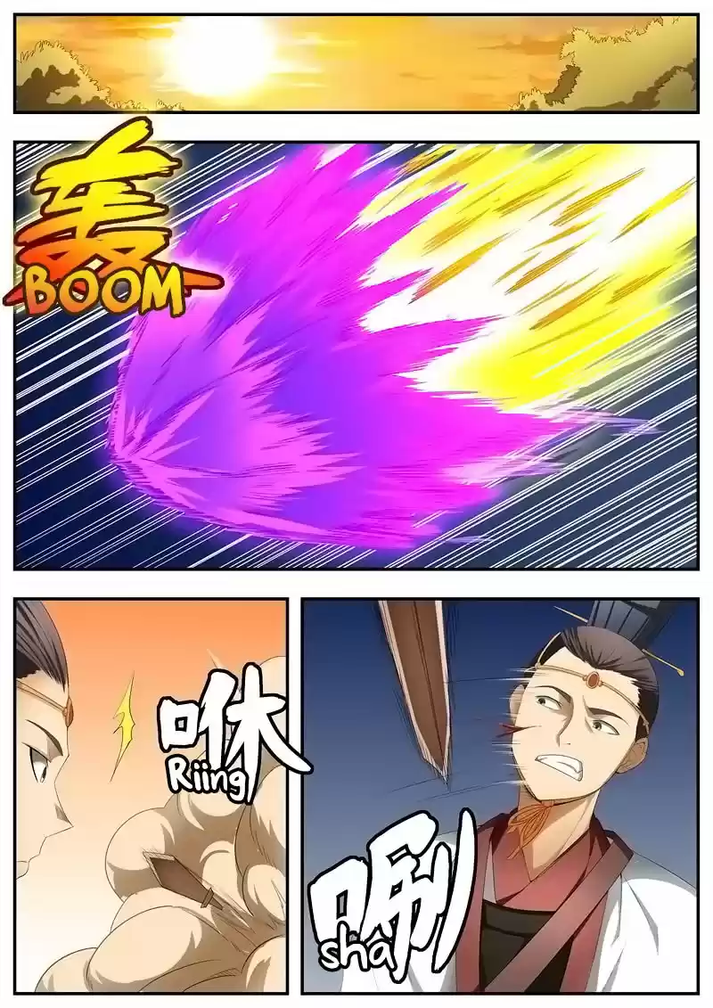 I Shall Seal the Heavens Ch. 72