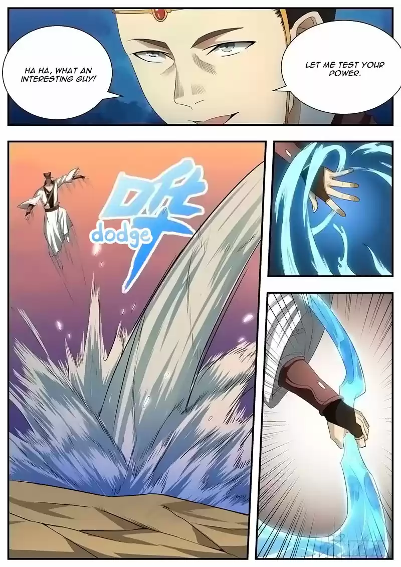 I Shall Seal the Heavens Ch. 73