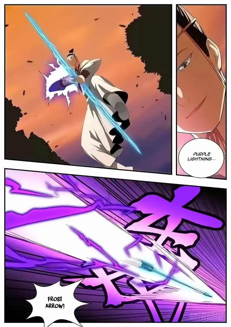 I Shall Seal the Heavens Ch. 73