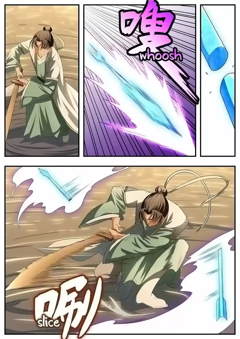 I Shall Seal the Heavens Ch. 73