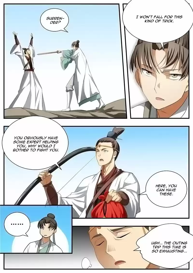 I Shall Seal the Heavens Ch. 73