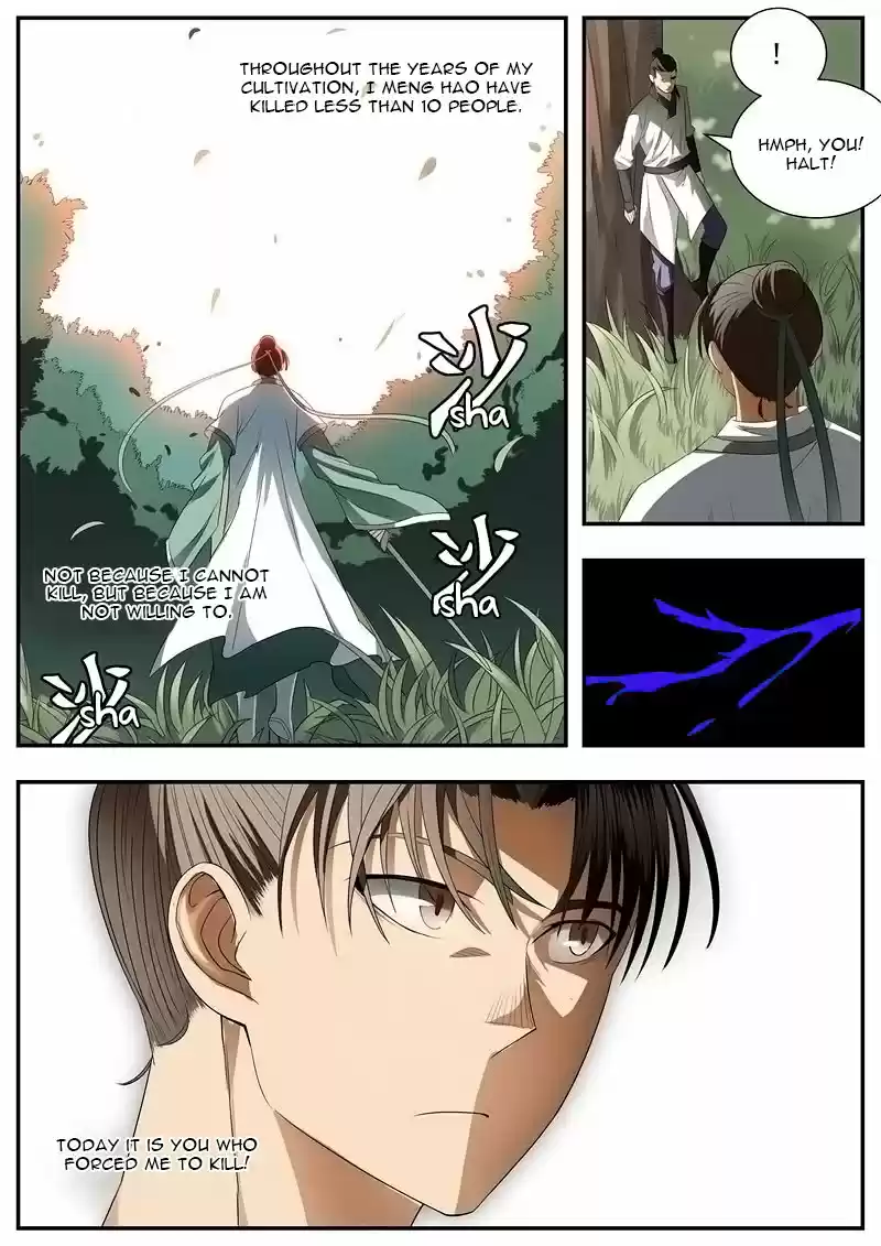 I Shall Seal the Heavens Ch. 74