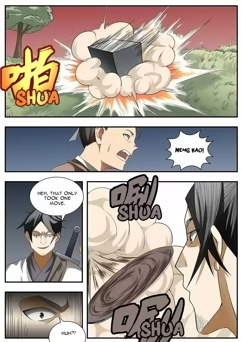 I Shall Seal the Heavens Ch. 74