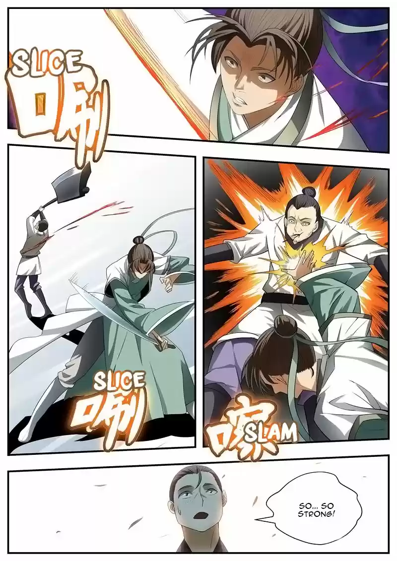 I Shall Seal the Heavens Ch. 74