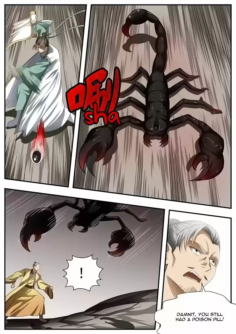 I Shall Seal the Heavens Ch. 75