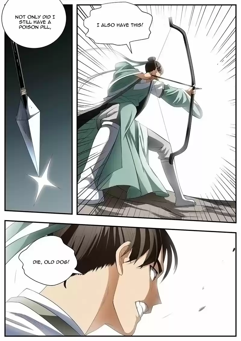 I Shall Seal the Heavens Ch. 75