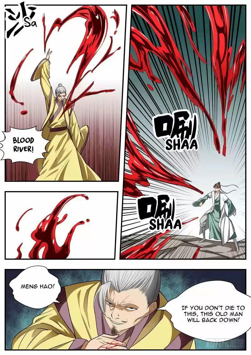 I Shall Seal the Heavens Ch. 76