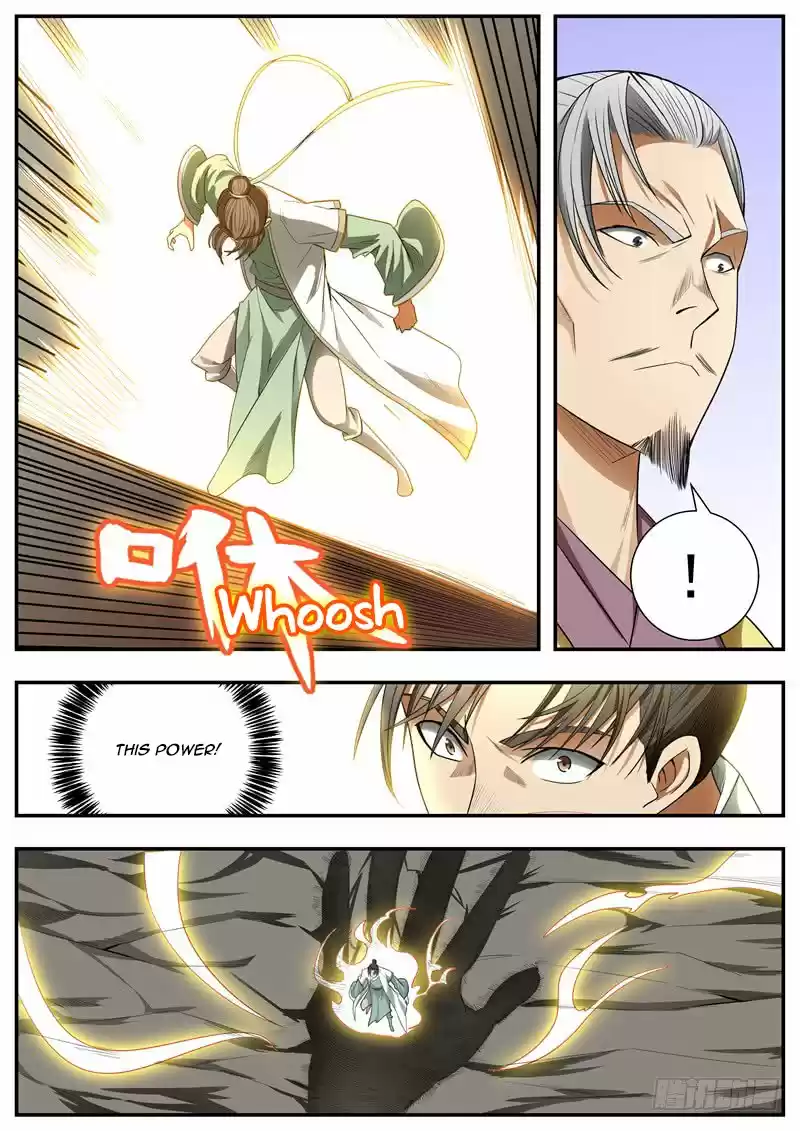 I Shall Seal the Heavens Ch. 77