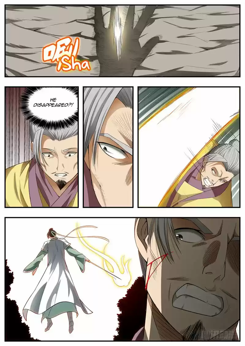 I Shall Seal the Heavens Ch. 77