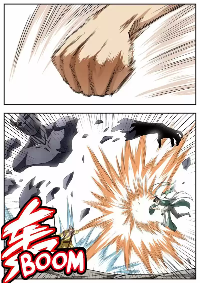 I Shall Seal the Heavens Ch. 77