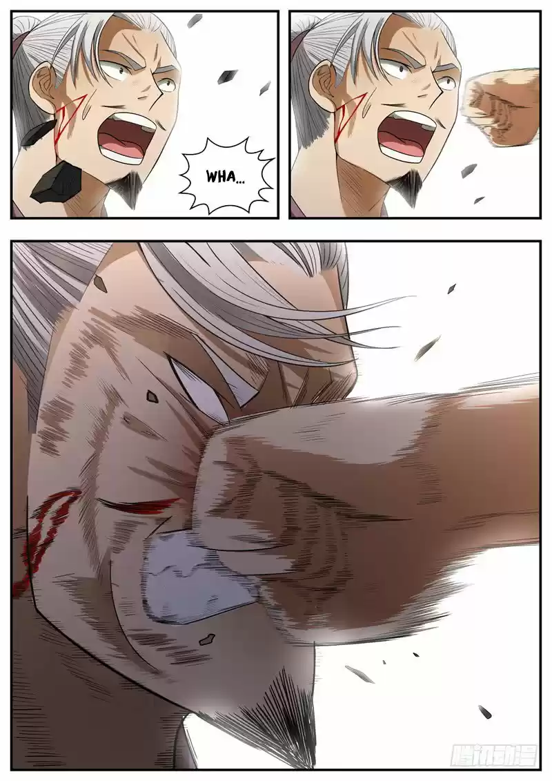 I Shall Seal the Heavens Ch. 77