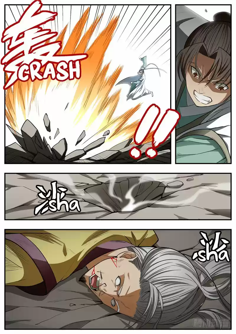 I Shall Seal the Heavens Ch. 77