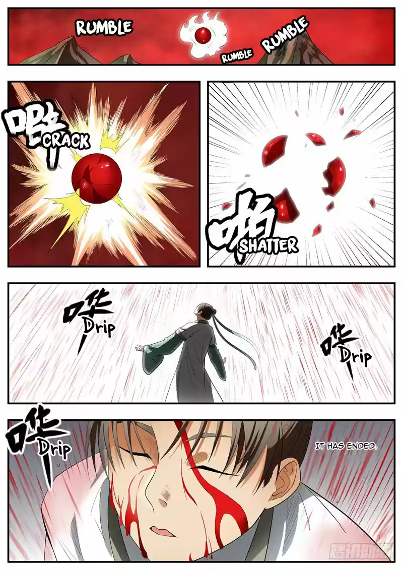 I Shall Seal the Heavens Ch. 77