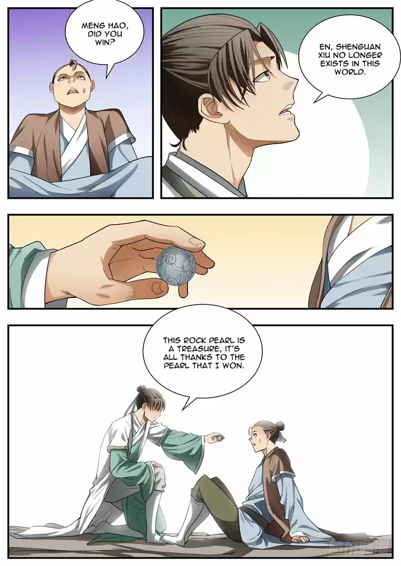 I Shall Seal the Heavens Ch. 78