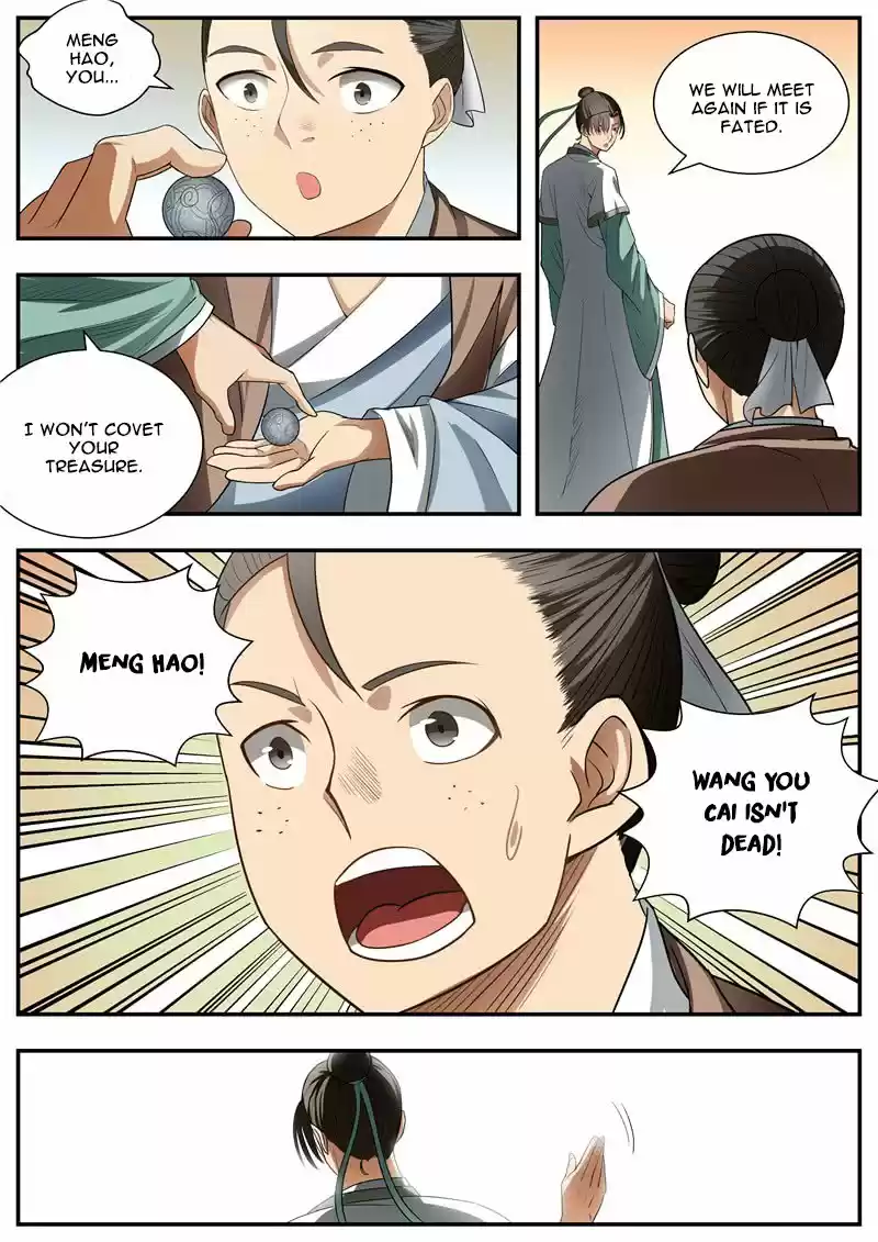 I Shall Seal the Heavens Ch. 78