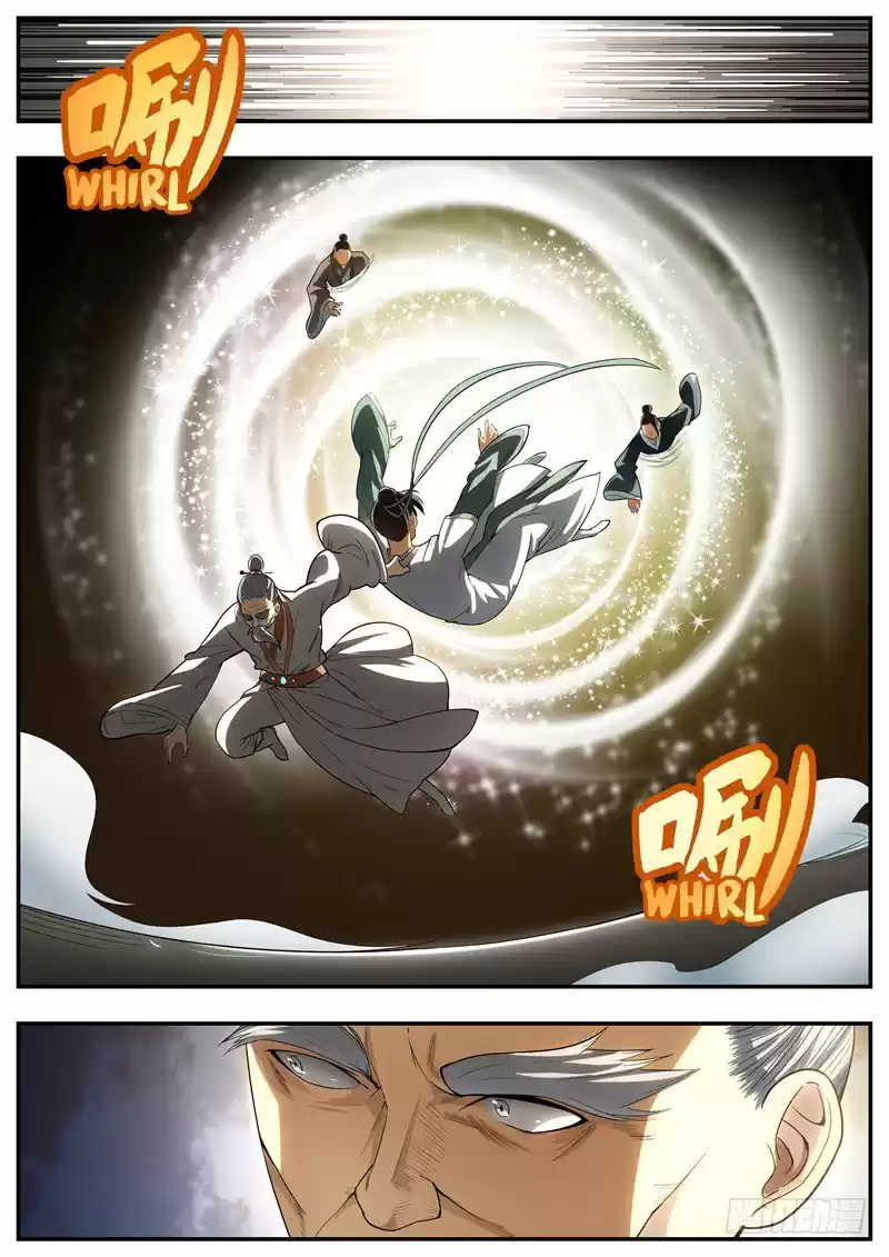 I Shall Seal the Heavens Ch. 79