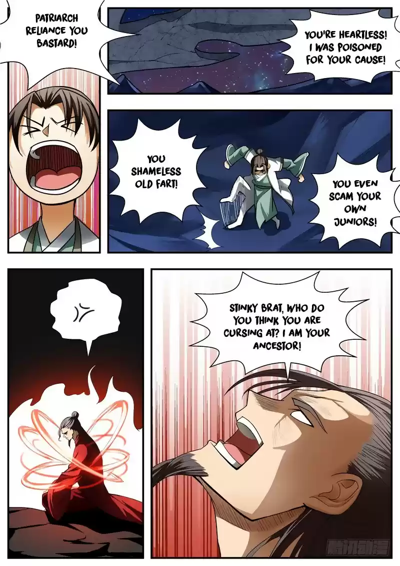 I Shall Seal the Heavens Ch. 82