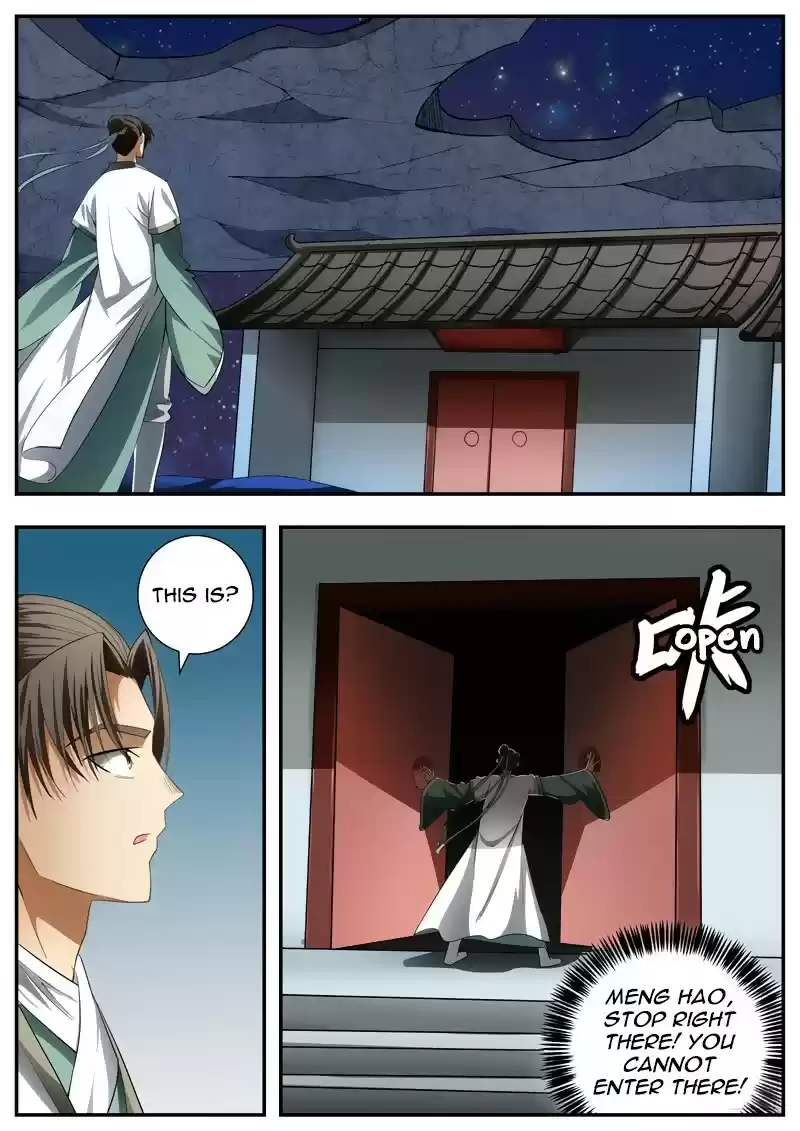 I Shall Seal the Heavens Ch. 82