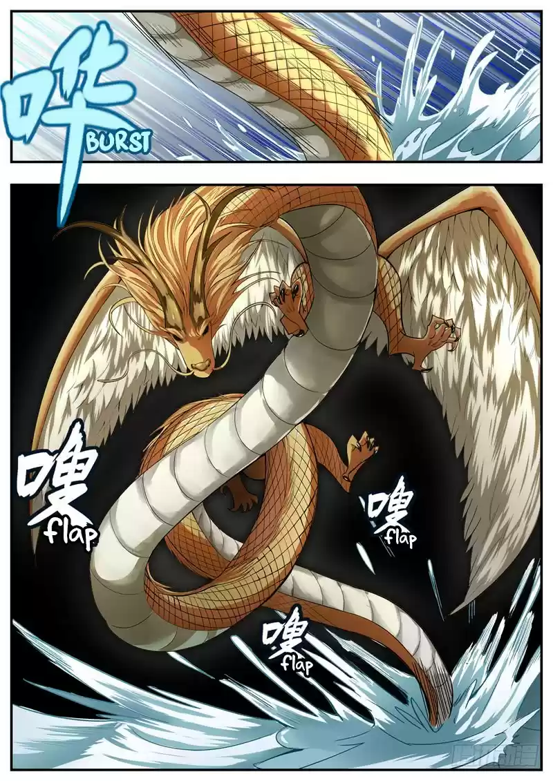 I Shall Seal the Heavens Ch. 83