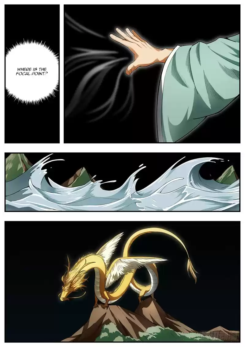 I Shall Seal the Heavens Ch. 84