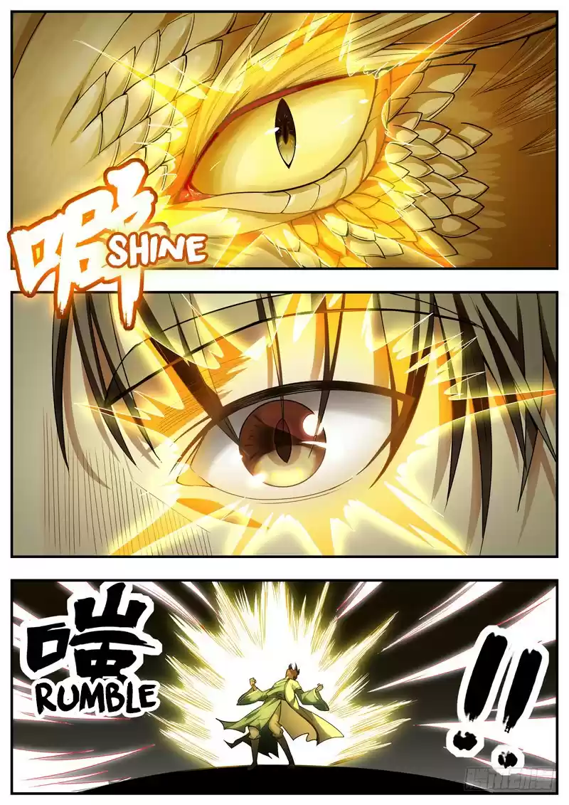 I Shall Seal the Heavens Ch. 84