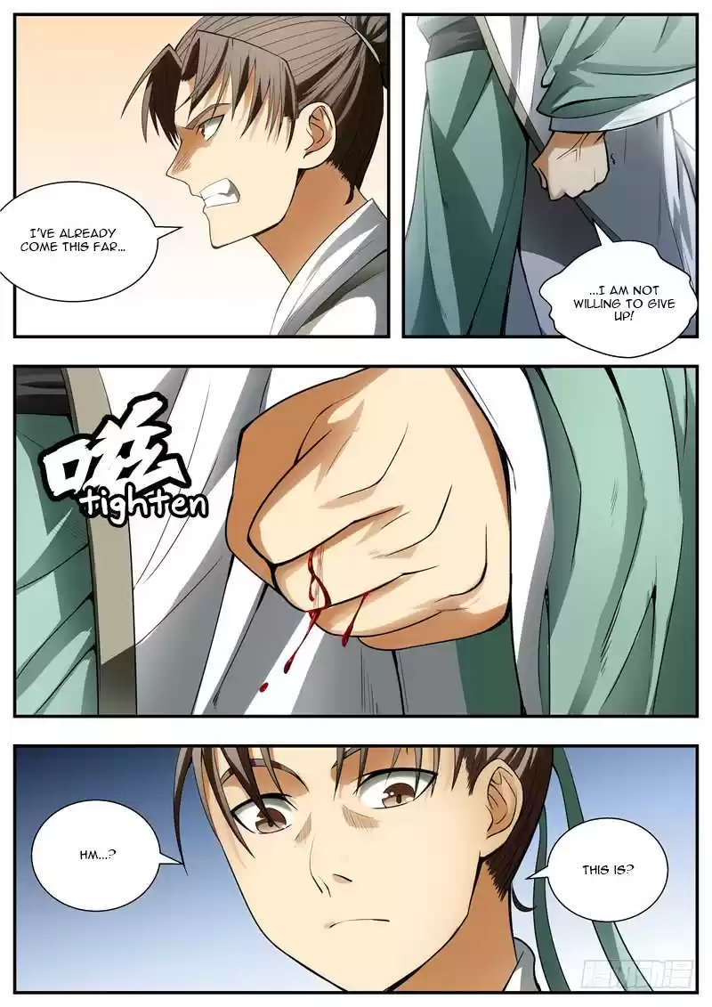 I Shall Seal the Heavens Ch. 84