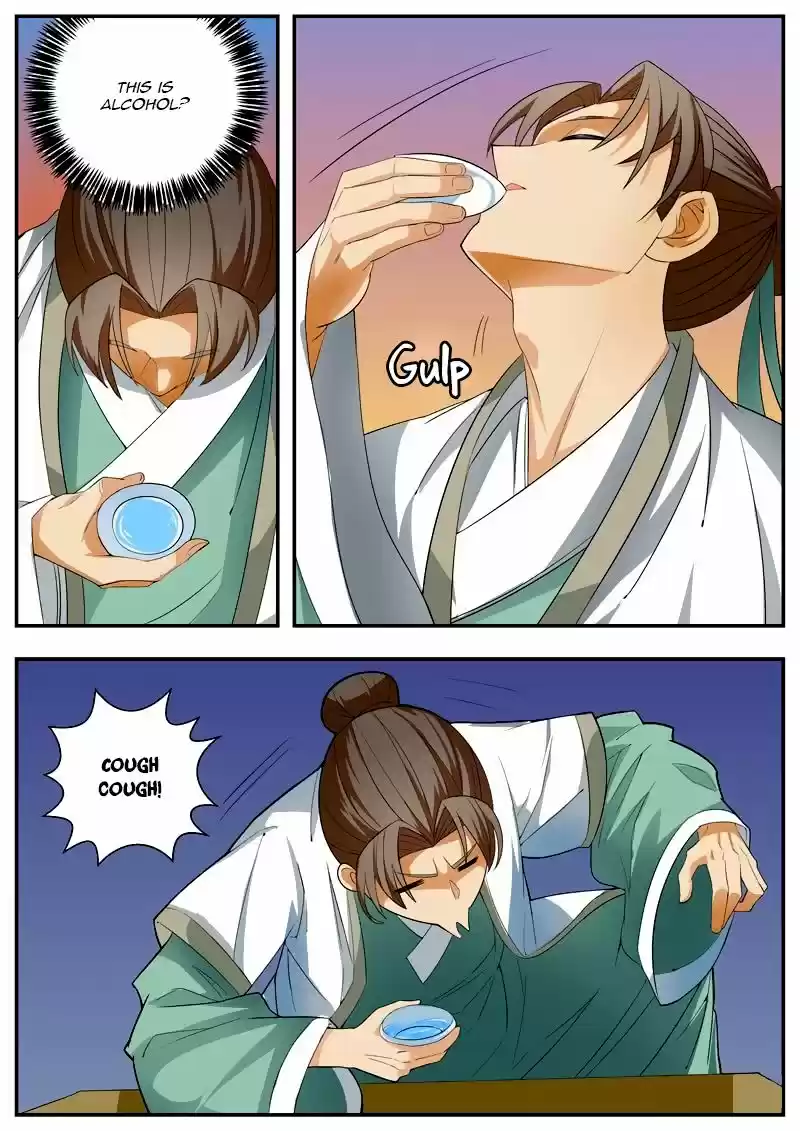 I Shall Seal the Heavens ch.060