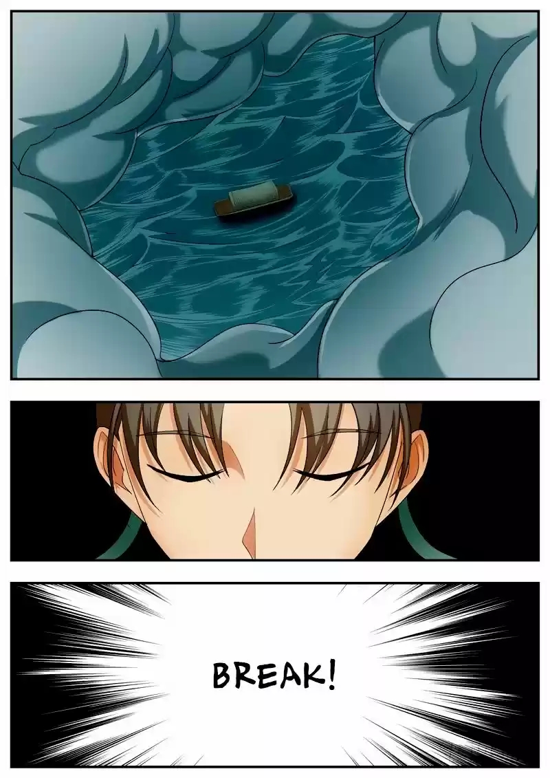 I Shall Seal the Heavens ch.060