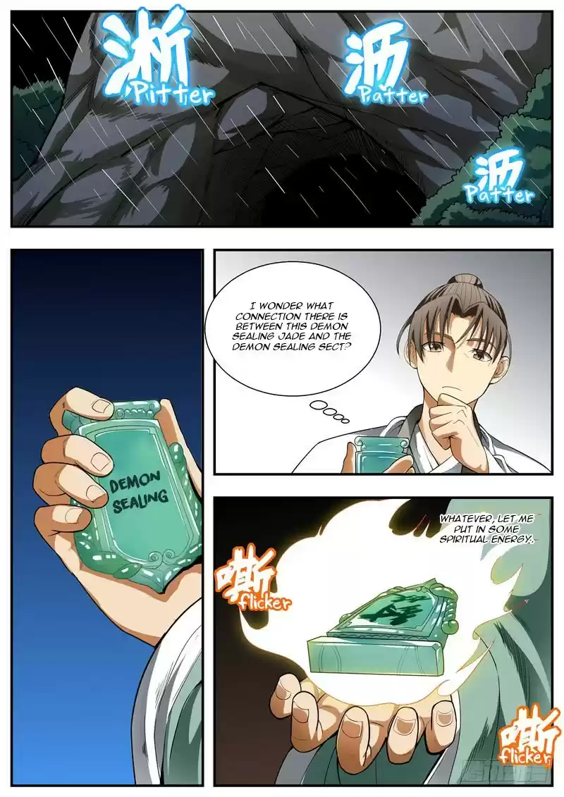 I Shall Seal the Heavens ch.85