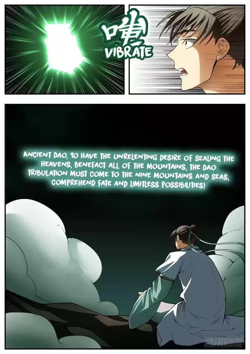 I Shall Seal the Heavens ch.85