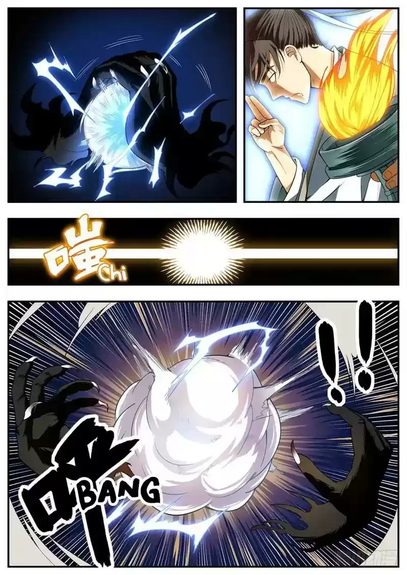 I Shall Seal the Heavens Chapter 88