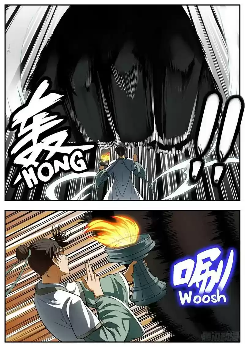 I Shall Seal the Heavens Chapter 88