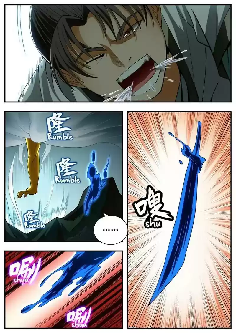 I Shall Seal the Heavens Chapter 89