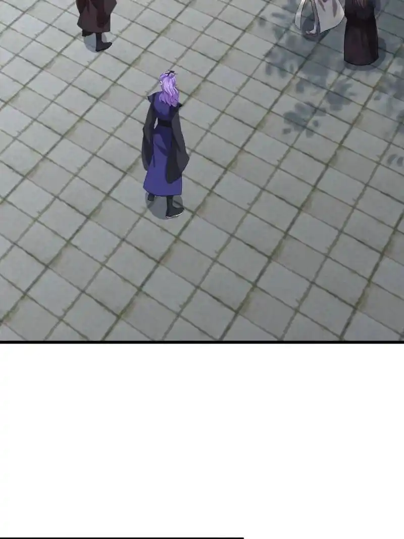 I Stayed at Home for a Century, When I Emerged I Was Invincible 102