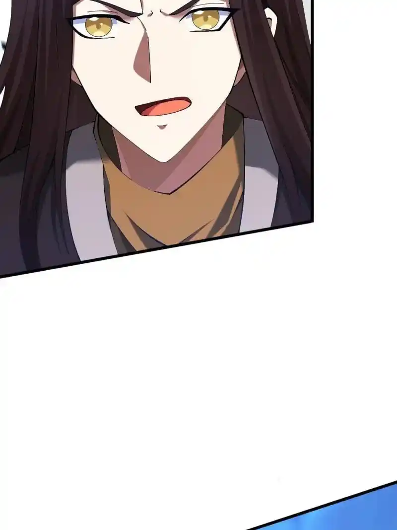 I Stayed at Home for a Century, When I Emerged I Was Invincible 102