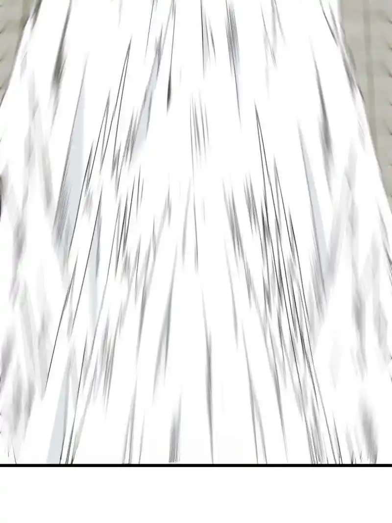 I Stayed at Home for a Century, When I Emerged I Was Invincible 102