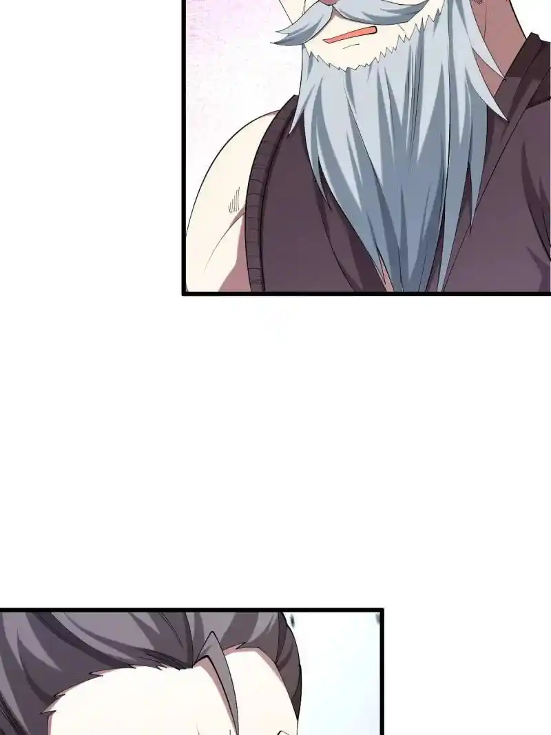 I Stayed at Home for a Century, When I Emerged I Was Invincible 102