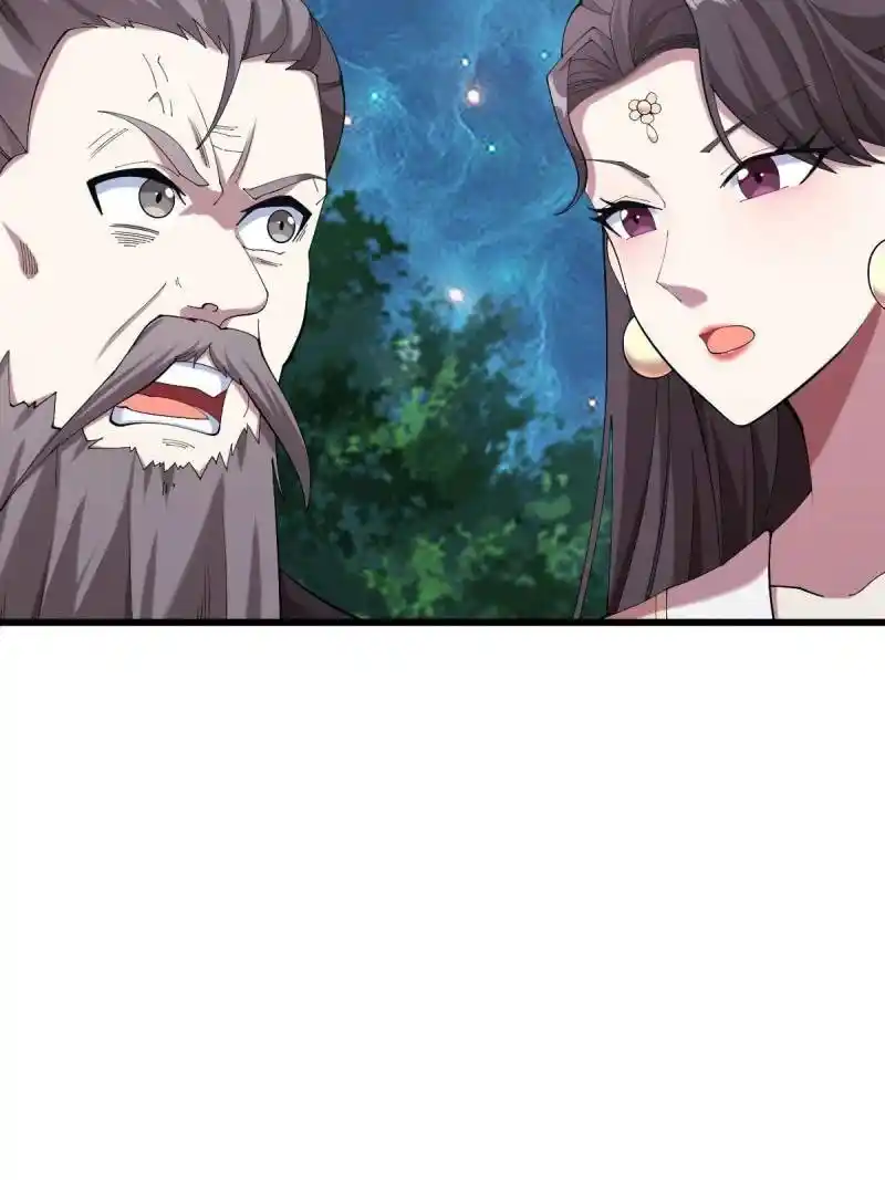 I Stayed at Home for a Century, When I Emerged I Was Invincible 102