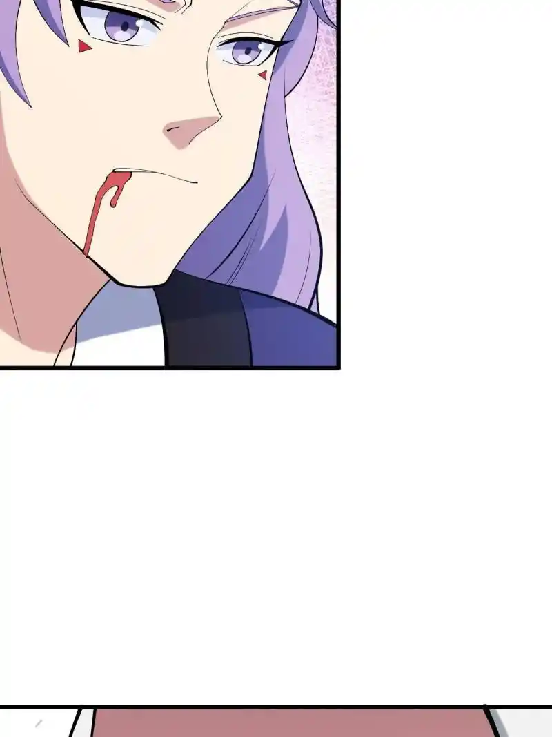 I Stayed at Home for a Century, When I Emerged I Was Invincible 102