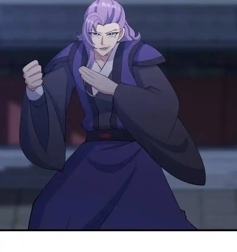 I Stayed at Home for a Century, When I Emerged I Was Invincible 102