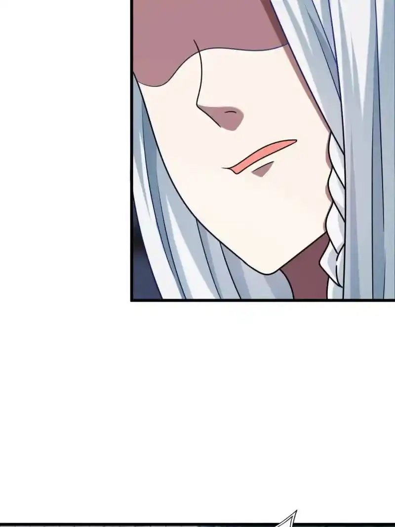 I Stayed at Home for a Century, When I Emerged I Was Invincible 102