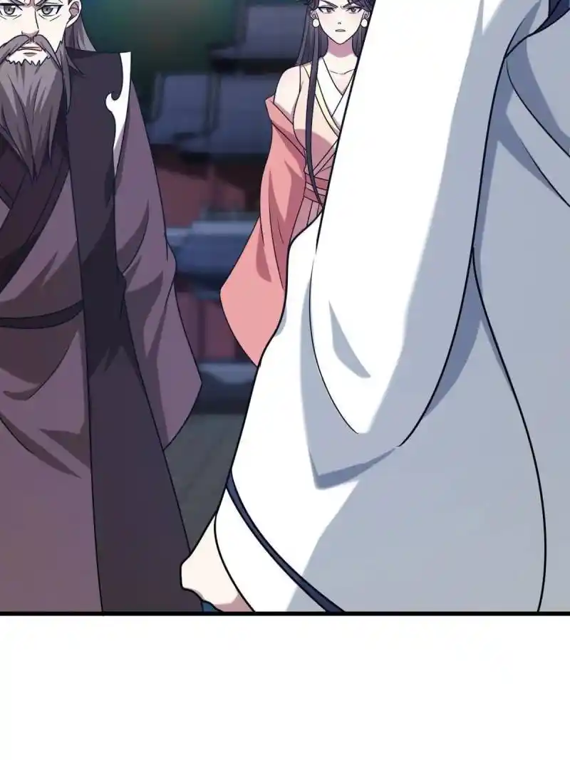 I Stayed at Home for a Century, When I Emerged I Was Invincible 102