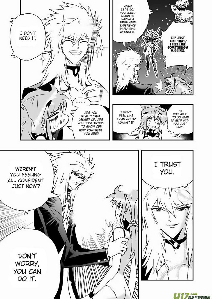 I the Female Robot 109