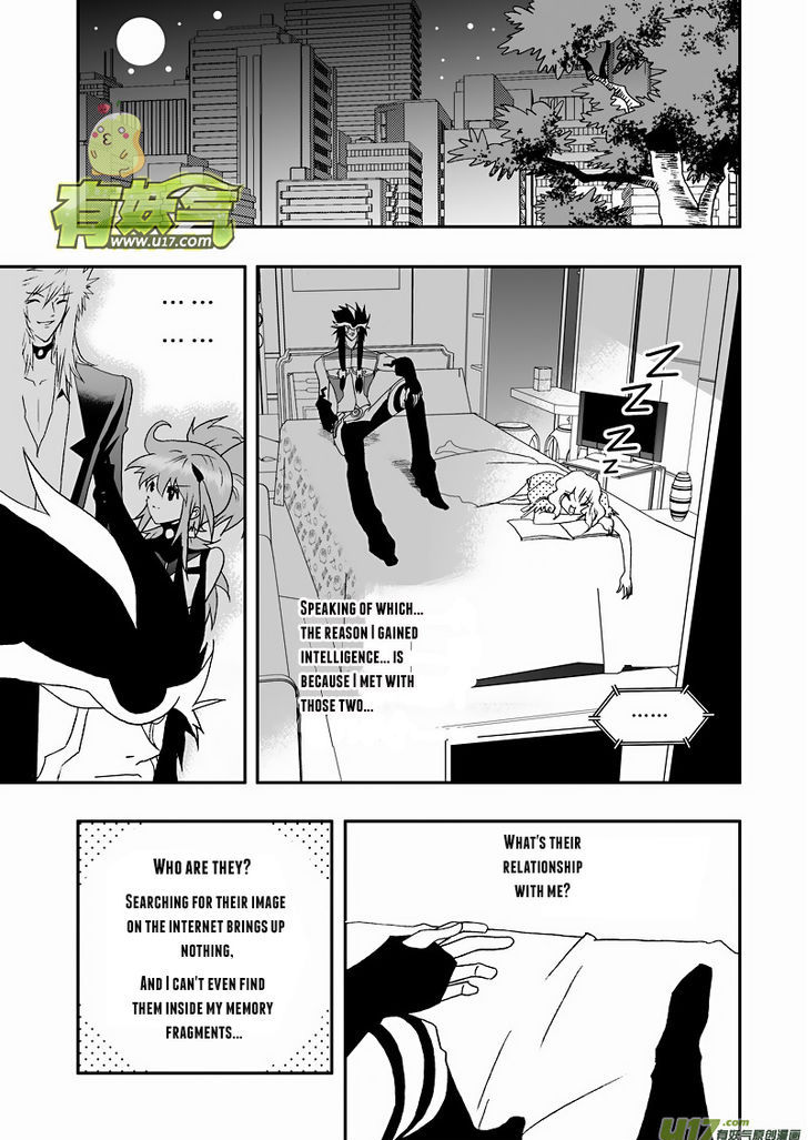 I the Female Robot 111