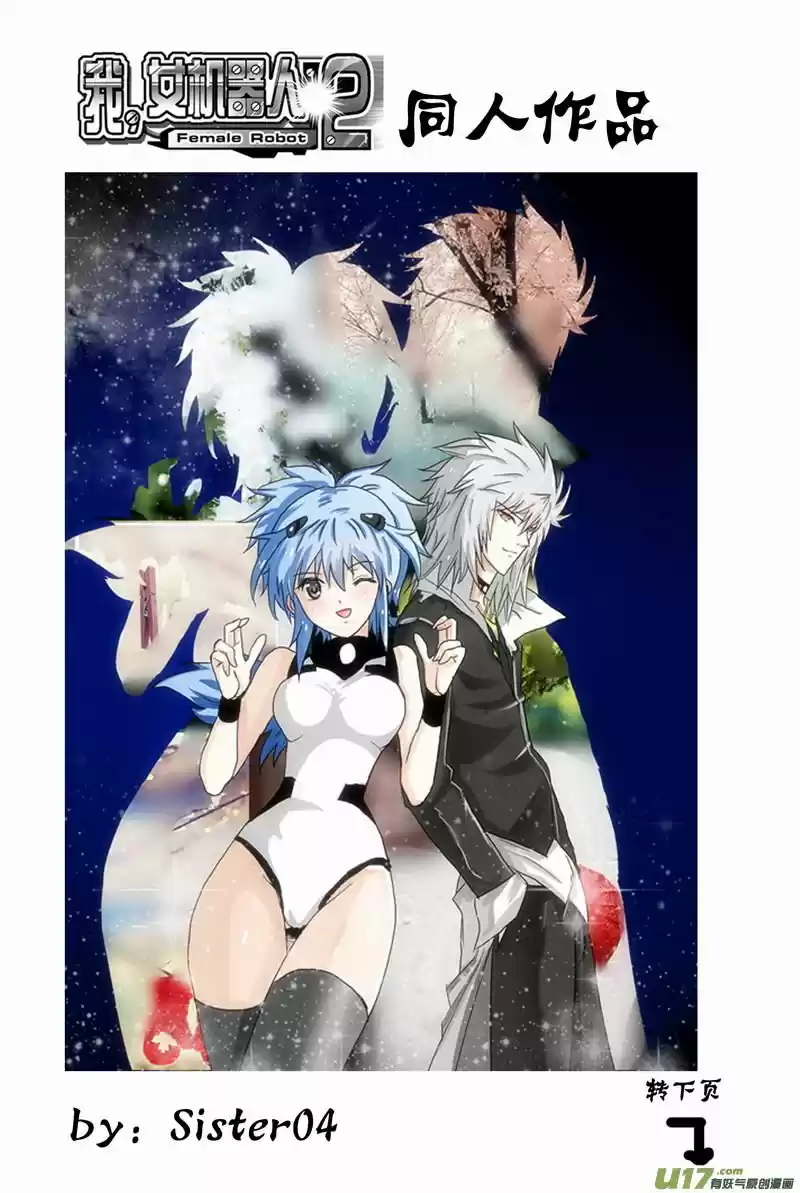 I The Female Robot 139