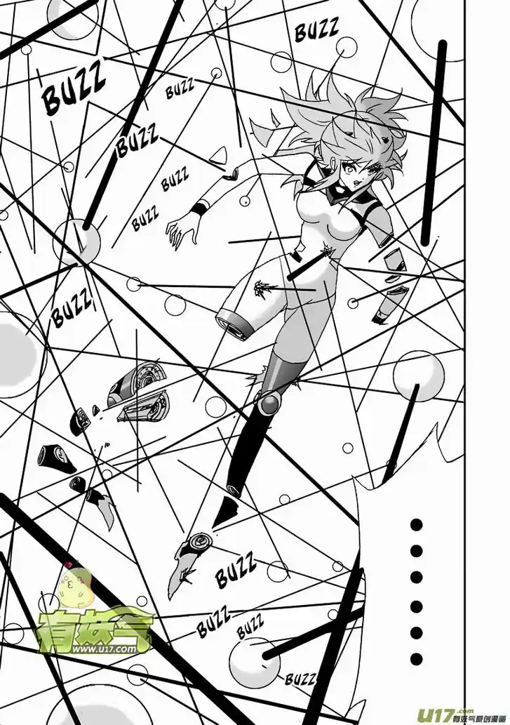 I the Female Robot 140