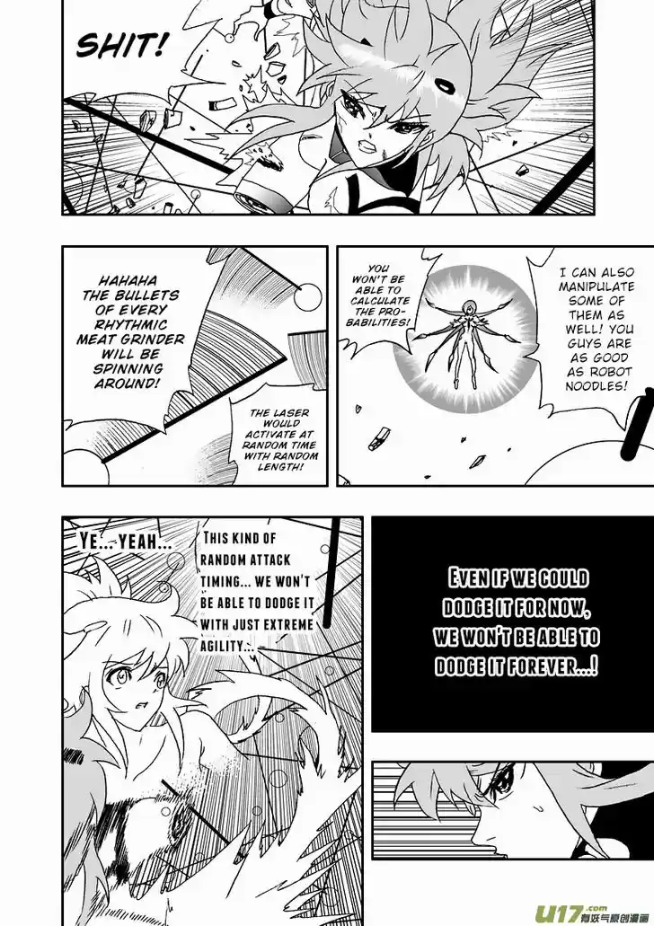 I the Female Robot 140