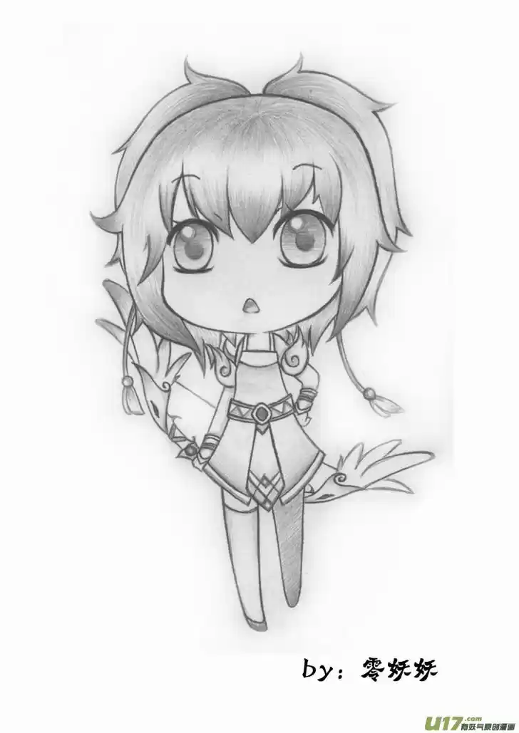 I the Female Robot 140