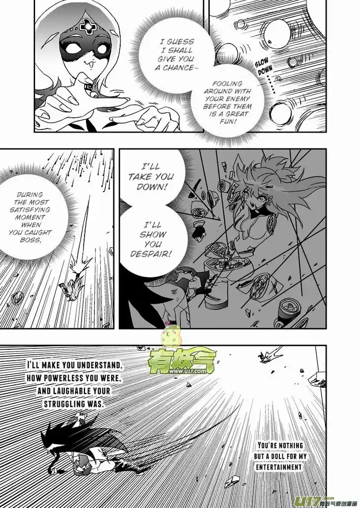 I the Female Robot 140.2